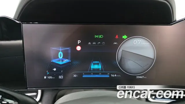 Hyundai AVANTE Новый Avante (CN7) — Фото автомобиля 8