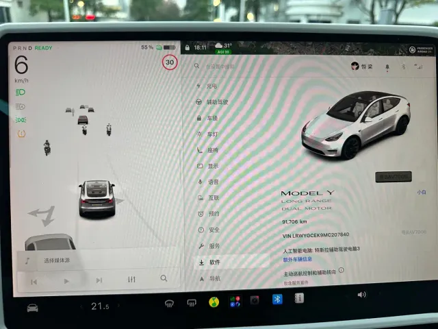 Tesla Model Y — Фото автомобиля 17