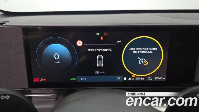 Hyundai Kona SX2 — Фото автомобиля 11