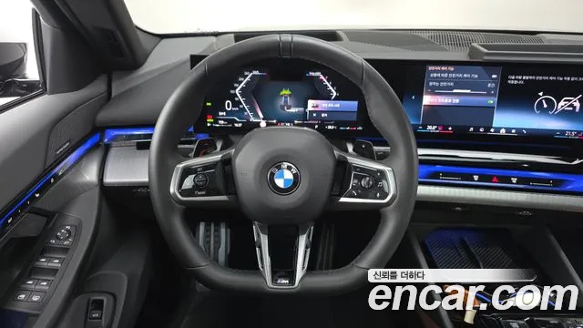 BMW 5 Series G60 — Фото автомобиля 20