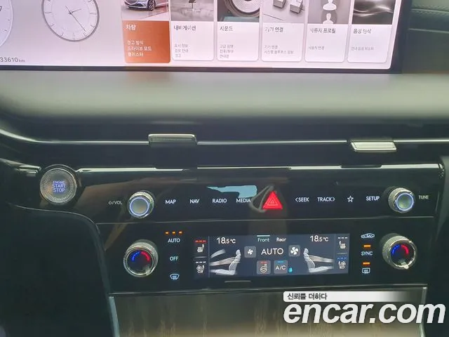 Genesis G80 — Фото автомобиля 3
