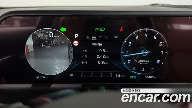 Kia Seltos Бензин 1.6 турбо 2WD — Фото автомобиля 7