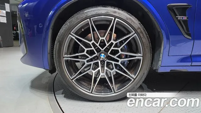 BMW X4 M G02 — Фото автомобиля 5