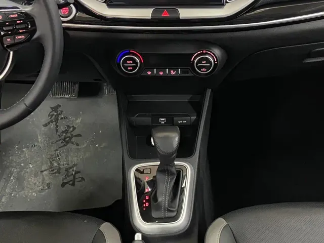 Kia KX1 — Фото автомобиля 20