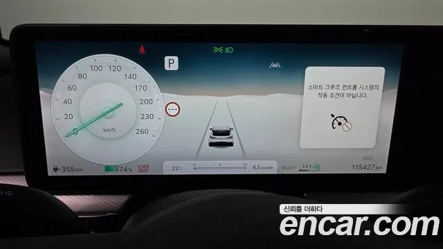 Genesis GV60 — Фото автомобиля 8