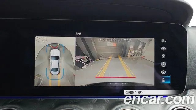 Mercedes-Benz E-Class E-класс W213 E350 4MATIC Exclusive — Фото автомобиля 13
