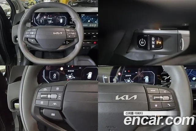 Kia EV3 — Фото автомобиля 6