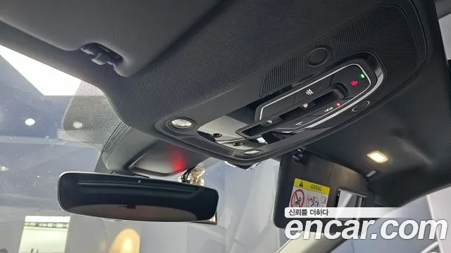Audi Q5 45 TFSI quattro Premium — Фото автомобиля 24