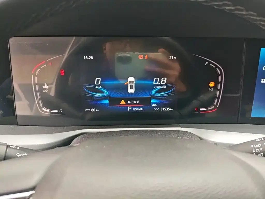Changan Changan CS75 PLUS 2022 1.5T Automatic Luxury — Фото автомобиля 11