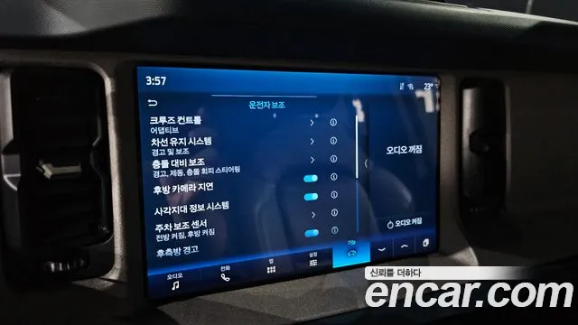Ford Bronco Generation 6 — Фото автомобиля 14