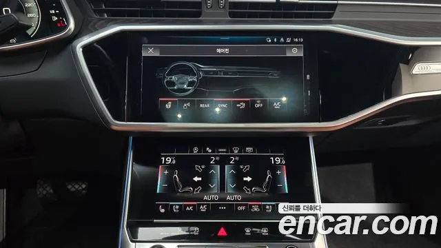 Audi A6 40 TDI Premium — Фото автомобиля 15