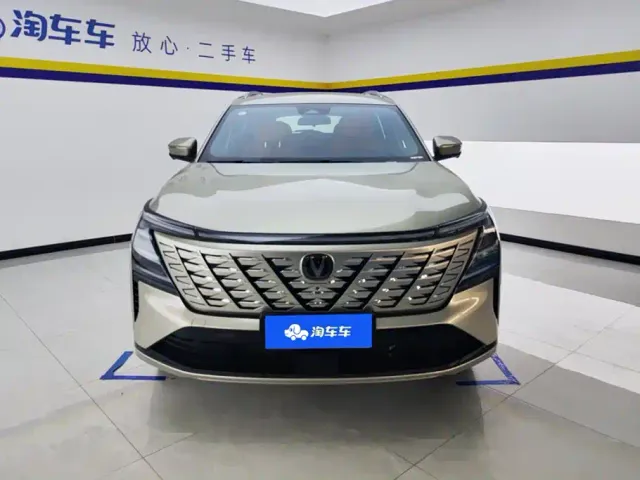 Changan CS75 Plus — Фото автомобиля 2