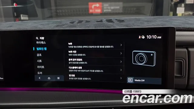 Hyundai Santafe Santa Fe (MX5) Бензин 2.5T 2WD — Фото автомобиля 30