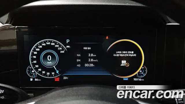 Hyundai Grandeur Новый Grandeur IG — Фото автомобиля 7