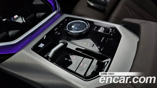 BMW X3 G45 — Фото автомобиля 12