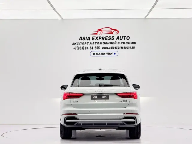 Audi Q3 — Фото автомобиля 5