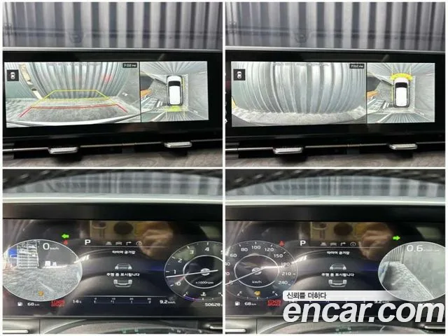 Kia Canival Carnival 4 поколение Бензин 9 мест Signature — Фото автомобиля 15