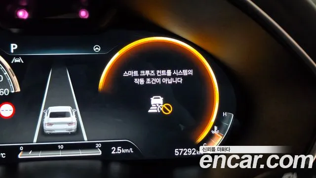 Genesis G80 RG3 — Фото автомобиля 26