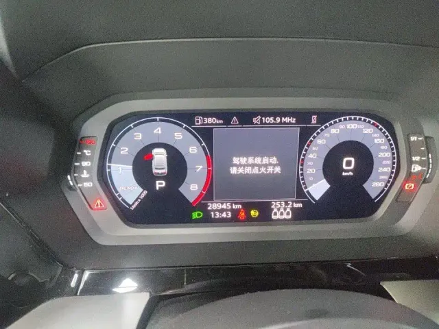 Audi A3 — Фото автомобиля 9