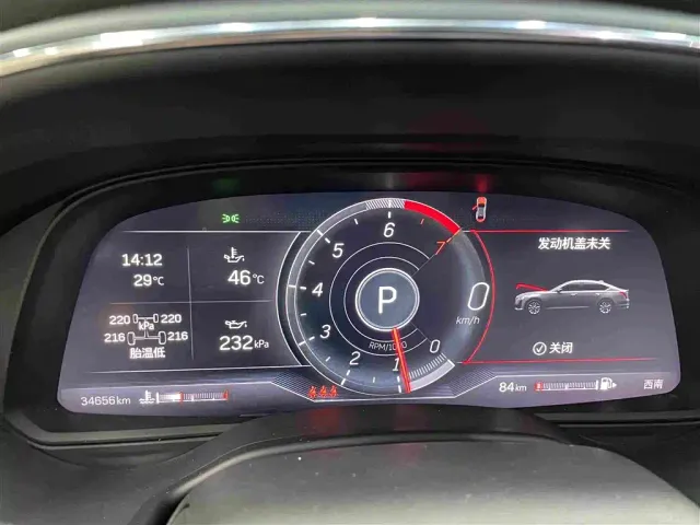 Cadillac CT5 — Фото автомобиля 10