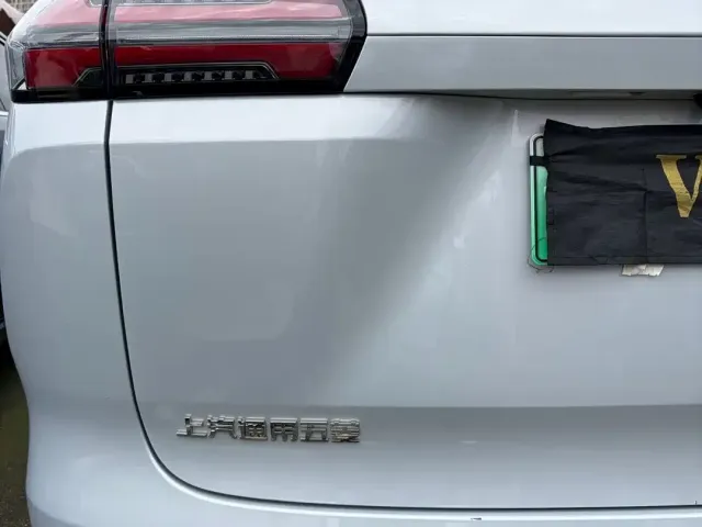 Wuling Motors Xingguang 730 New Energy 2025 Model Plug-in Hybrid Base Version — Фото автомобиля 20