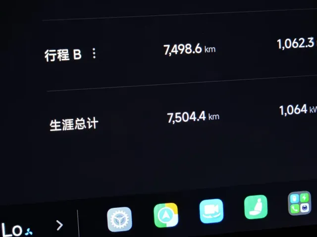 Xiaomi SU7 — Фото автомобиля 16