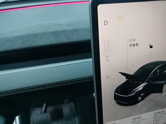 Tesla Model Y — Фото автомобиля 13