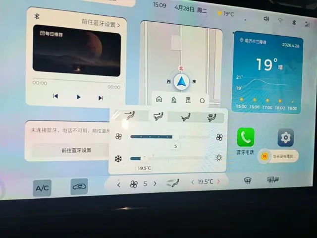 Wuling Starlight — Фото автомобиля 8