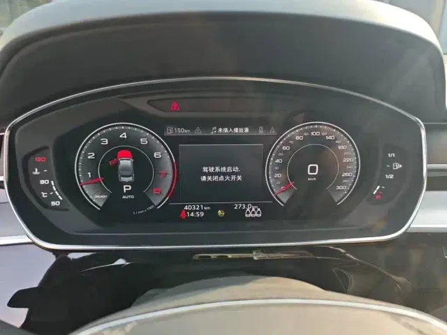 Audi A8 — Фото автомобиля 2