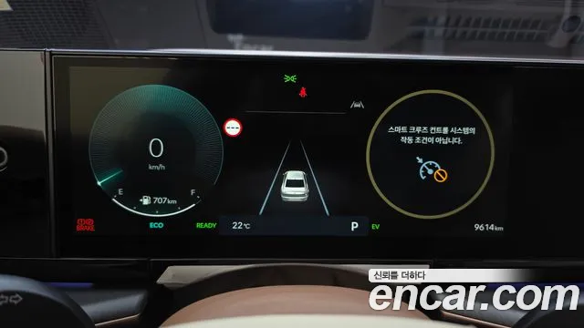 Hyundai Grandeur GN7 — Фото автомобиля 11