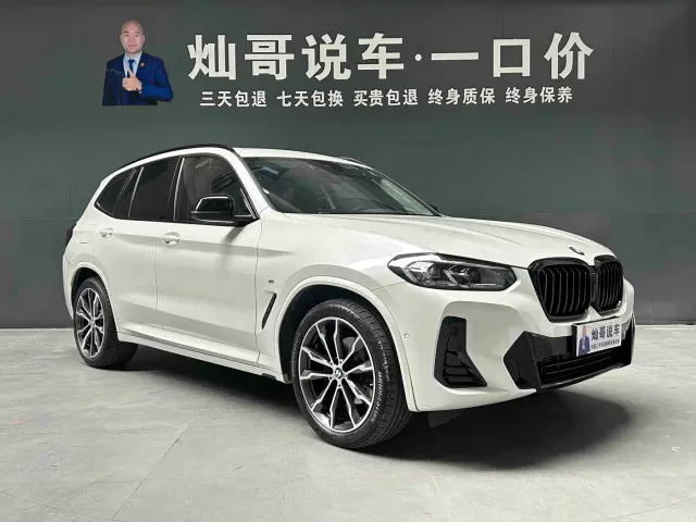 BMW X3 — Фото автомобиля 20