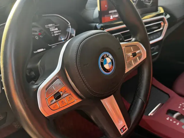 BMW iX3 — Фото автомобиля 16