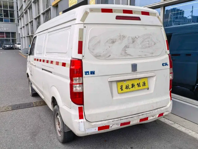 Yuan Cheng Yuan Cheng E5 2022 E5L Pure Electric Van Guoxuan 39.9kWh — Фото автомобиля 5