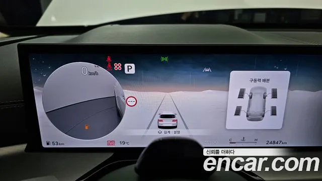 Genesis GV80 — Фото автомобиля 11