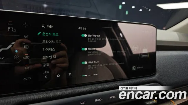 Kia EV3 — Фото автомобиля 17