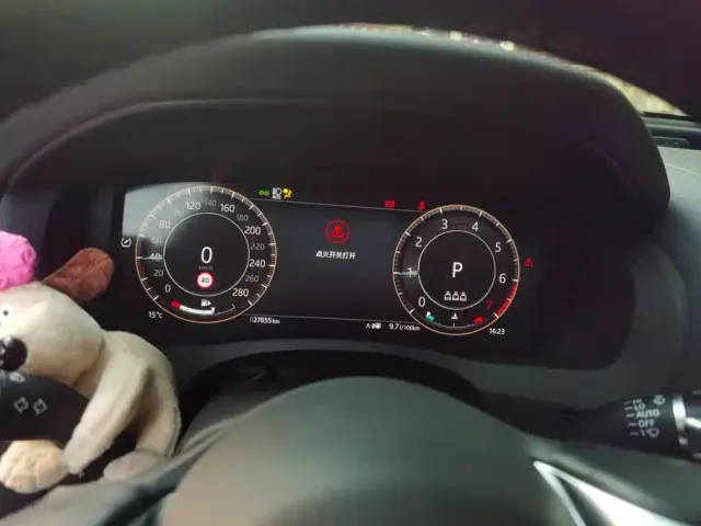 Jaguar XEL — Фото автомобиля 14