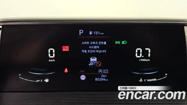 Hyundai Staria Staria Карго 5 мест — Фото автомобиля 8