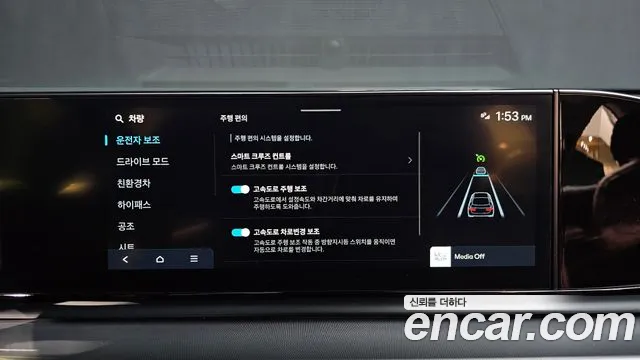 Hyundai Grandeur GN7 — Фото автомобиля 28