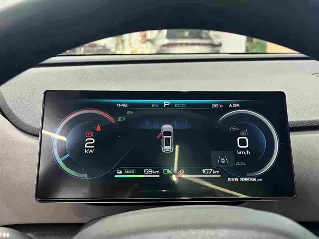 BYD Seal 05 DM-i — Фото автомобиля 8