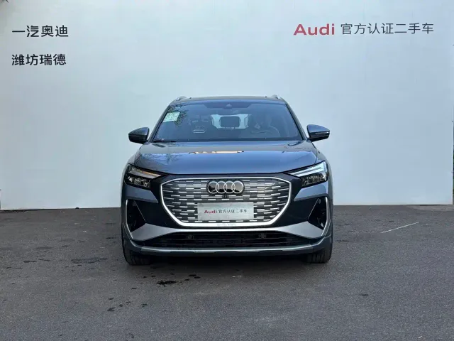 Audi Q4 e-tron — Фото автомобиля 2
