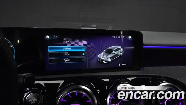 Mercedes-Benz A-Class W177 — Фото автомобиля 16