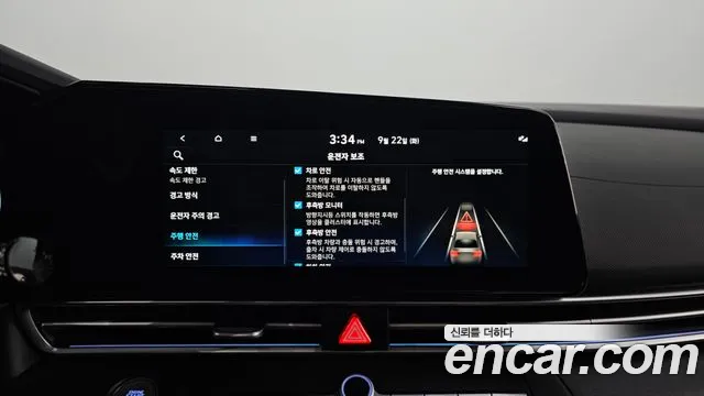 Hyundai Avante CN7 — Фото автомобиля 15