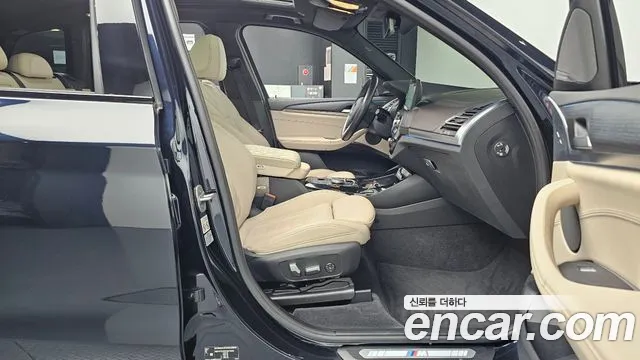 BMW iX3 G08 (2020–2024) — Фото автомобиля 16