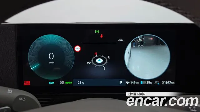 Hyundai Ioniq 5 — Фото автомобиля 11