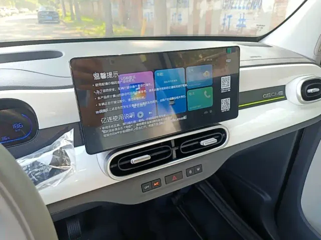 Geely Panda — Фото автомобиля 12