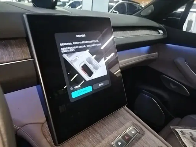 Nio ES7 — Фото автомобиля 12