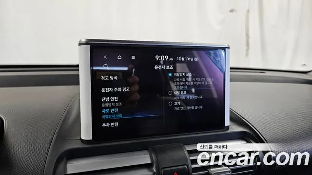 Hyundai Casper — Фото автомобиля 22
