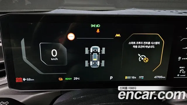 Kia EV9 — Фото автомобиля 7