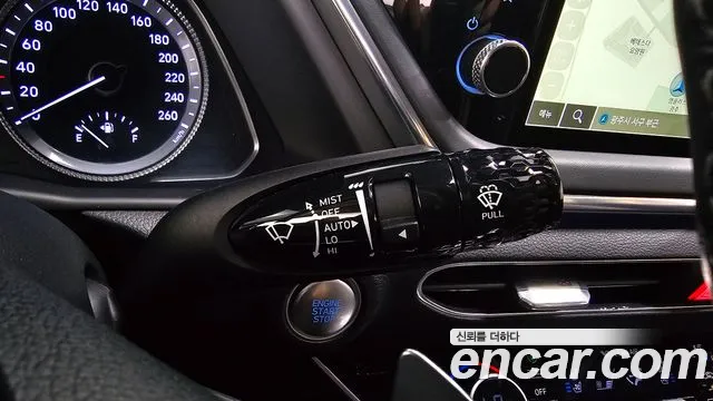 Hyundai Sonata Sonata (DN8) — Фото автомобиля 28