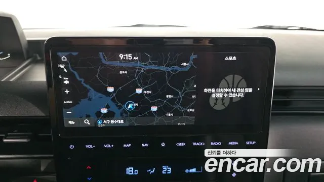 Hyundai Staria Staria Карго 5 мест — Фото автомобиля 14